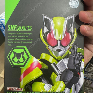 Shf 가면라이더 타이쿤
