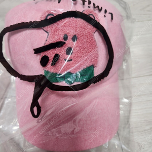 리미떼두두 핑크 베어 모자 새상품