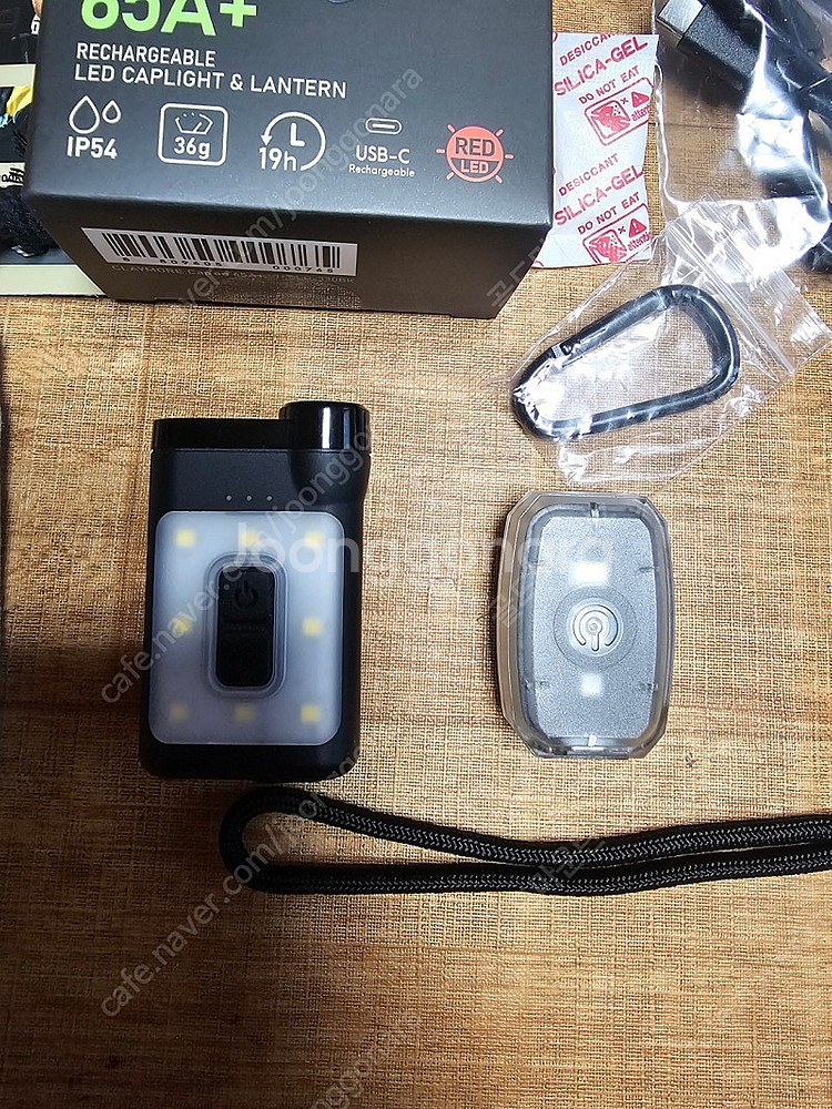 크레모아 캡온65A+ 미사용새제품,LED렌턴3개포함--1