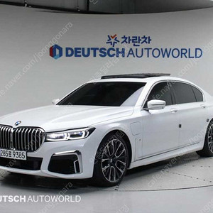 BMW 7시리즈 (G11) 745Le sDrive M 스포츠 선착순 판매합니다 ★전액할부★저신용★