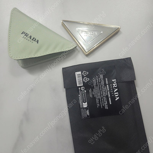 프라다 삼각 거울 정품 프라다뷰티