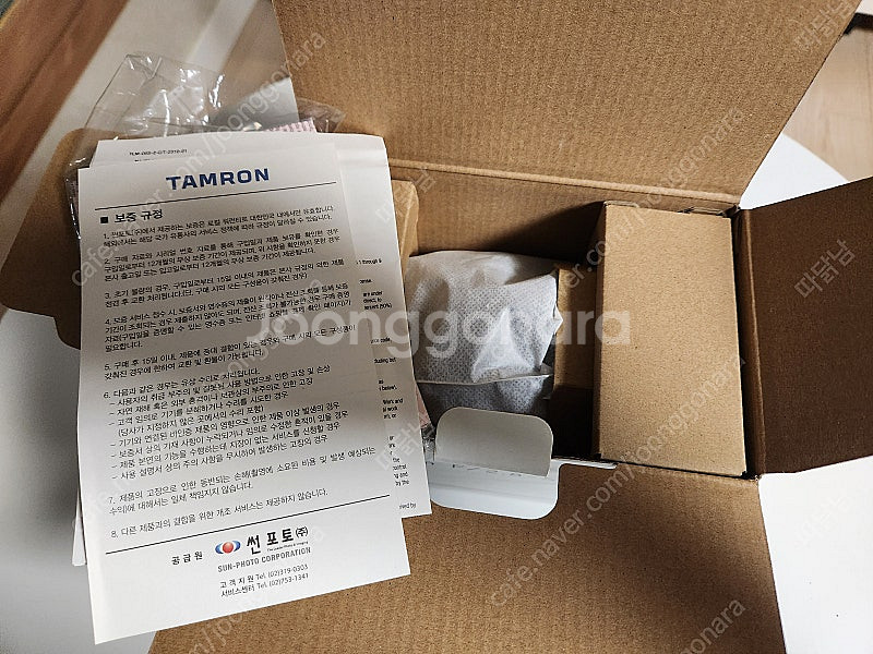 탐론 28-200 fe 렌즈 판매합니다.--1