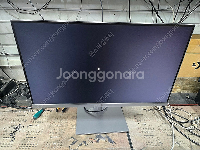 HP 전문가용 모니터 E273Q 판매합니다. 상태 A급...--1
