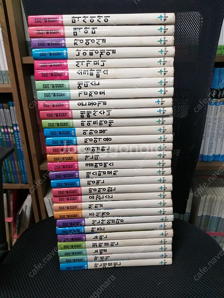 *계몽사어린이그림위인전기 총58권--0
