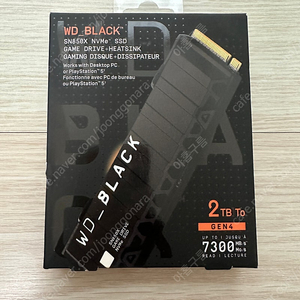 WD 850X HS 히트싱크 M.2 NVMe SSD 2TB 팝니다~~~~~