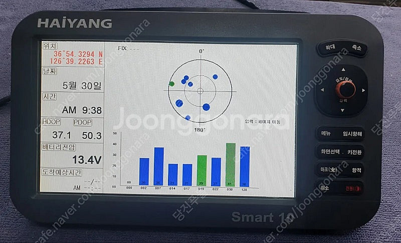 로렌스 9ti2 해양오릭스 스마트10 판매합니다--5