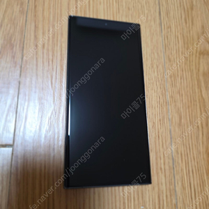 S급 갤럭시 S23 울트라 256GB 그린 SK