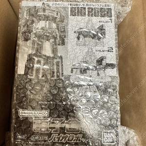 Smp 바이오로보 미개봉판매