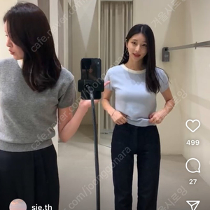 Sie 시에 앤 스트레이트 포켓 진 mm
