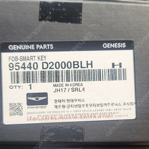 G80 스마트키 95440D2000DLH FOB