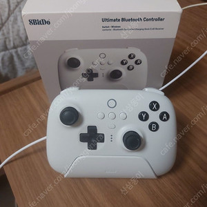 8bitdo ultimate 2.4g/블루투스