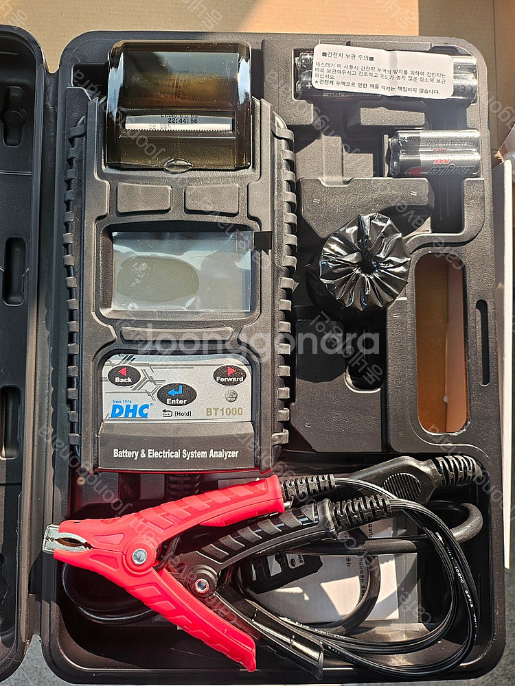 자동차 배터리 테스터기 DHCBT1000 팝니다.--0