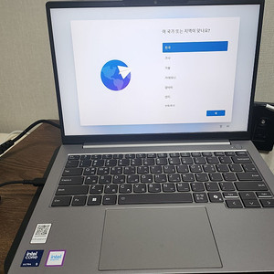 레노버 씽크북 14IML G7 ULT5 21MR006CKR 판매합니다