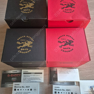 지샥 프로그맨 30주년 gw-8230b, gw-8230nt 새상품 정리합니다. gw-8230 흑금 송장