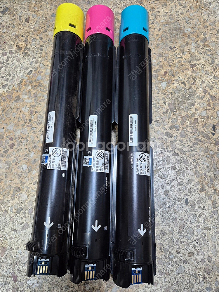 제록스 재생토너 v-c2263 c2060 c2560--0