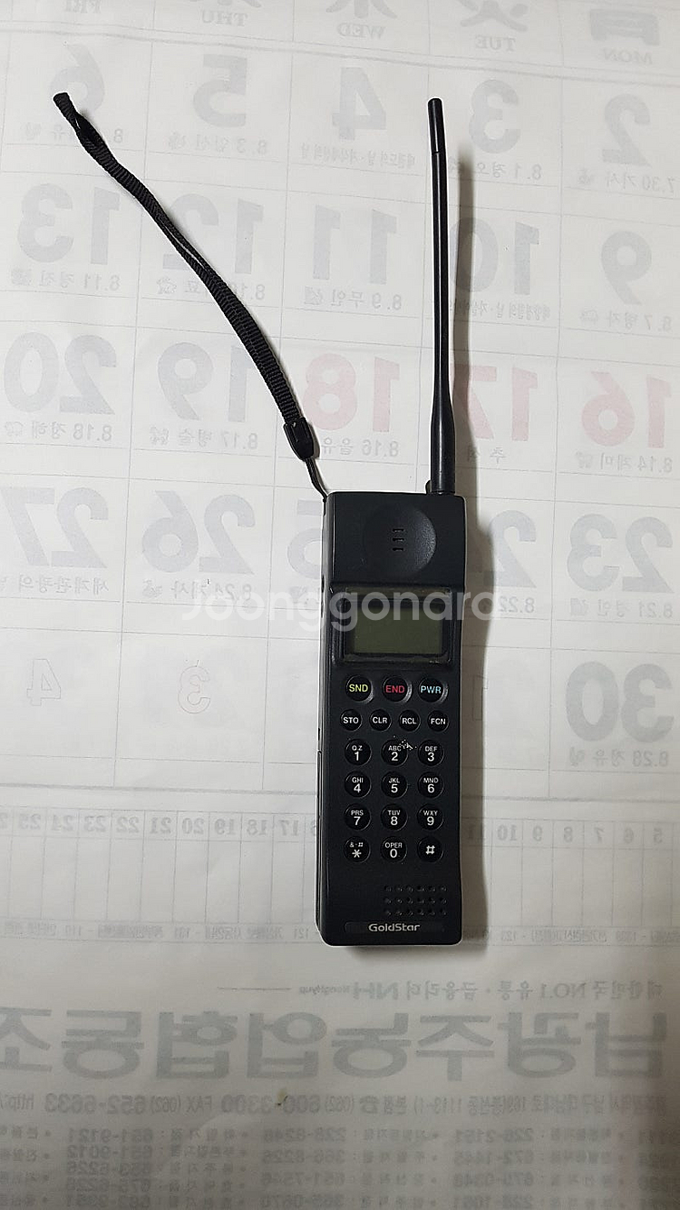 금성 TR5E 800 옛날 휴대폰--0