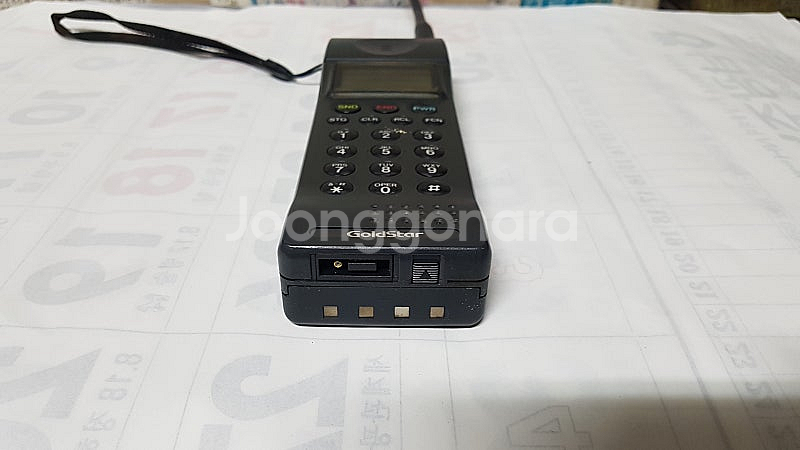 금성 TR5E 800 옛날 휴대폰--5