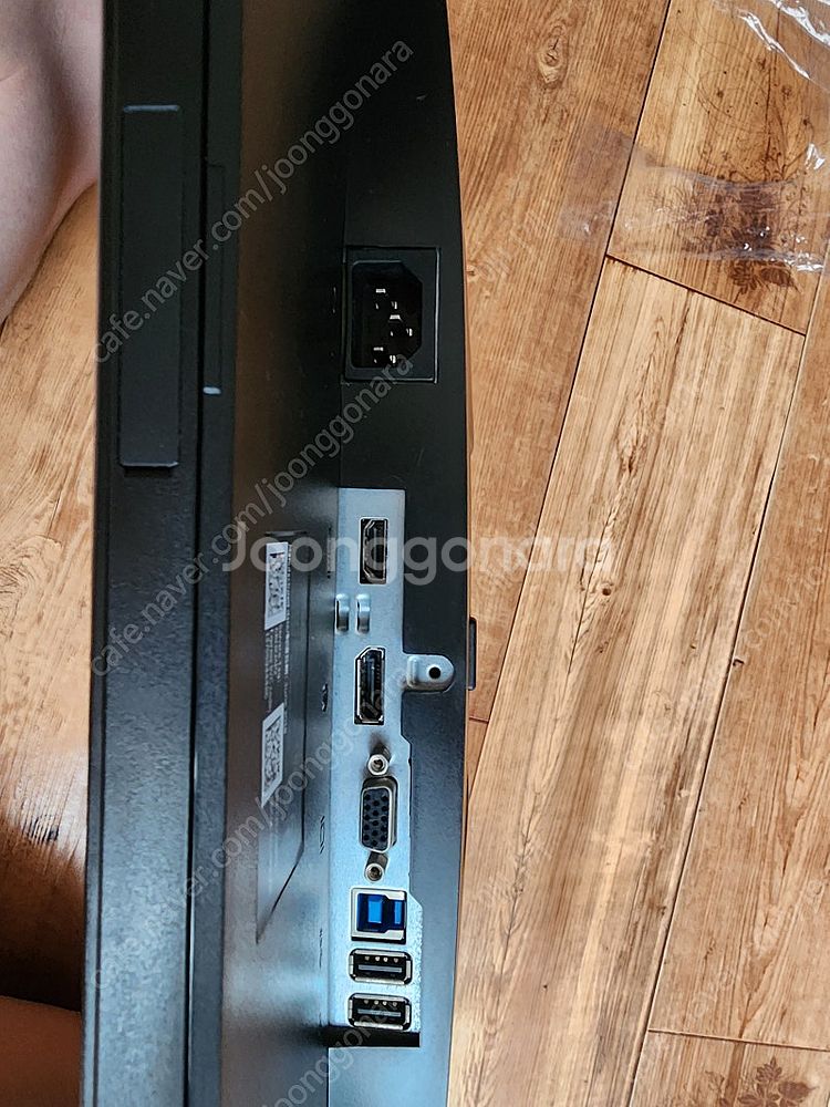 dell p2417h 모니터 팝니다--4