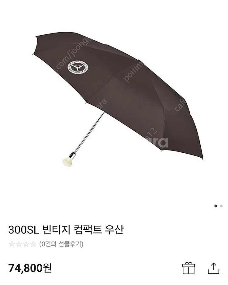 (정품)(미사용)벤츠 300SL 3단 우산 정품 한정판--0
