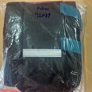 마끼다 P-72089 작업조끼 미사용 새상품