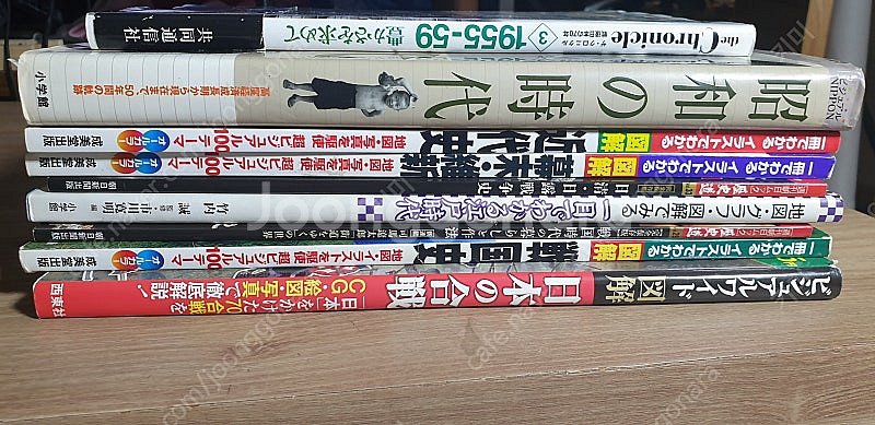 전국시대,메이지유신,쇼와시대 일본사관련 비주얼북--0