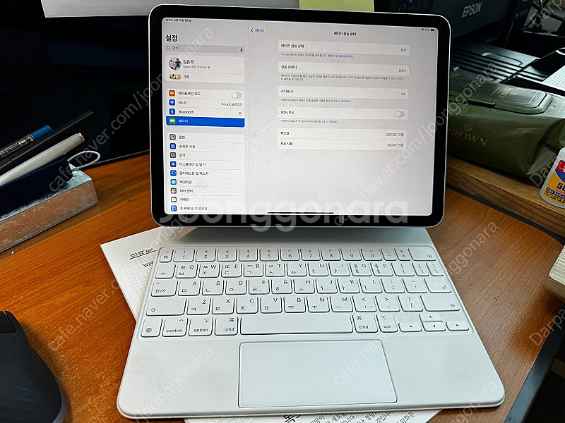 아이패드 에어 11' M2 Wi-Fi 128G + 매직...--0
