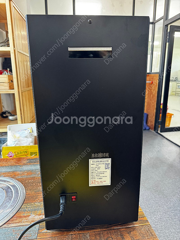 [가격조정] 자동 캔포장기 큐캔시머 CM1300 (MA...--3