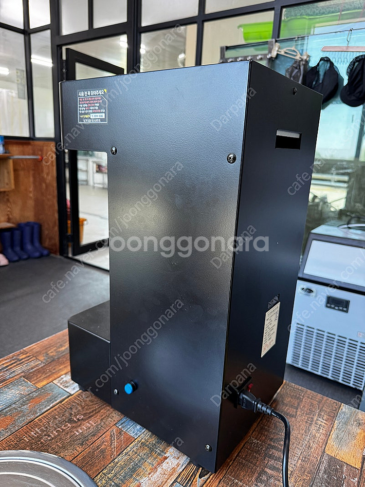 [가격조정] 자동 캔포장기 큐캔시머 CM1300 (MA...--4