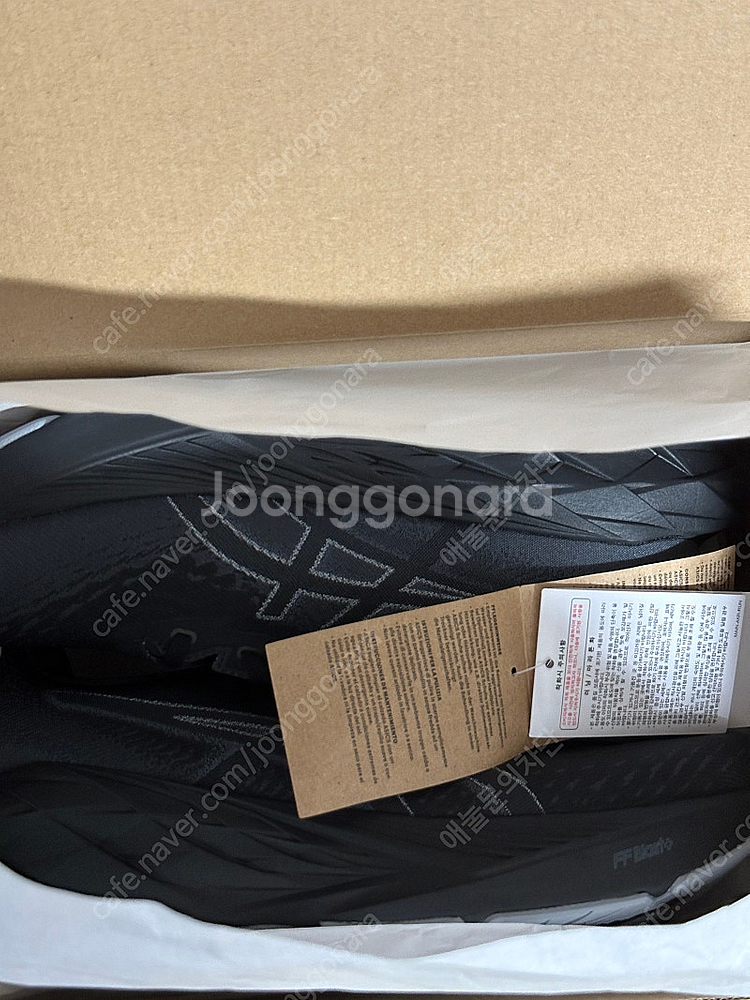 아식스 노바블라스트 4 블랙 그래파이트 그레이 275 ...--0