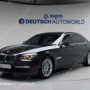 BMW 7시리즈 (F01) 740 중고차 판매합니다 ★전액할부★저신용★