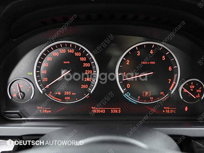 BMW 7시리즈 (F01) 740 중고차 판매합니다 ★...--7