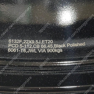 아우디 NEW RS7 스타일 FORGED 단조 22인치 신품휠 최저가