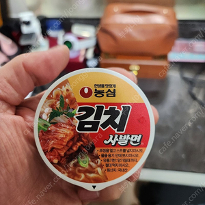 버즈2프로 팝니다