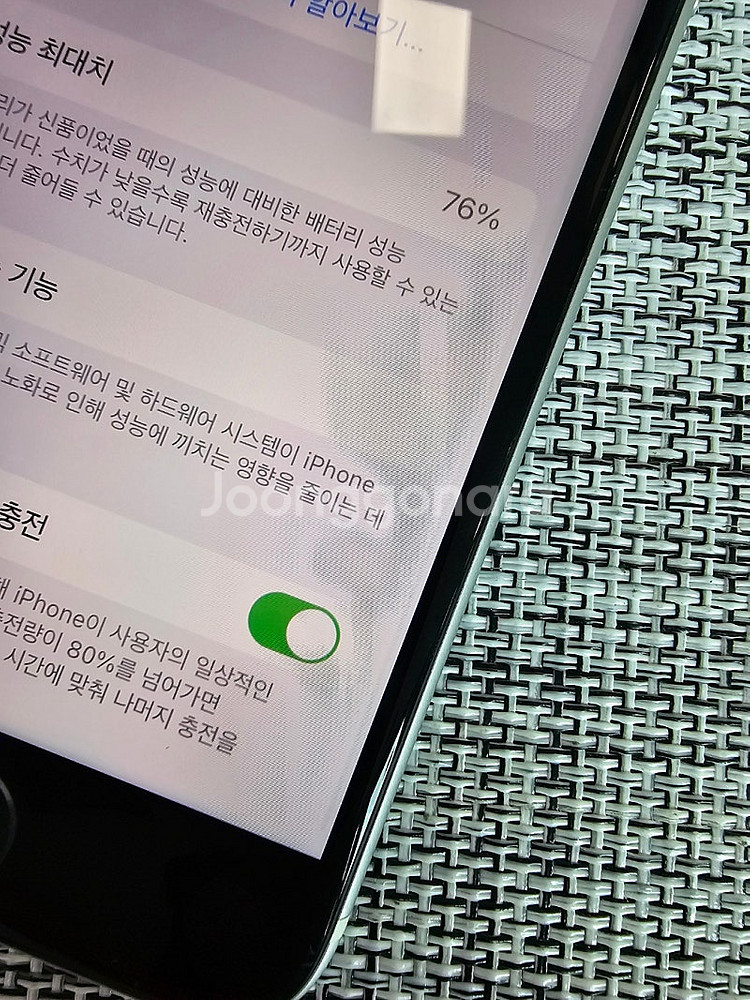 (검수완료) 아이폰 SE2 128G 화이트 정상해지공기...--3