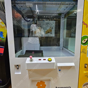 T크래인 자이언트크래인 사고 팝니다.