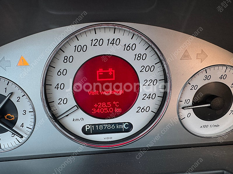 벤츠 W211 E320 전기형 부품차 각개합니다 뒷범퍼...--3