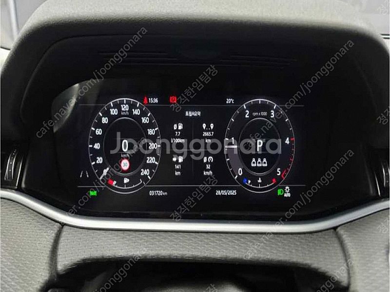 랜드로버 레인지로버 이보크 2세대 D150 S 최저가 ...--8