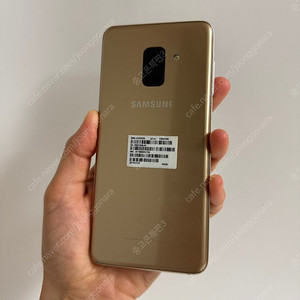 90888(울산중고폰) 갤럭시A8 골드 32GB 판매합니다 7만원 텔레그램OK