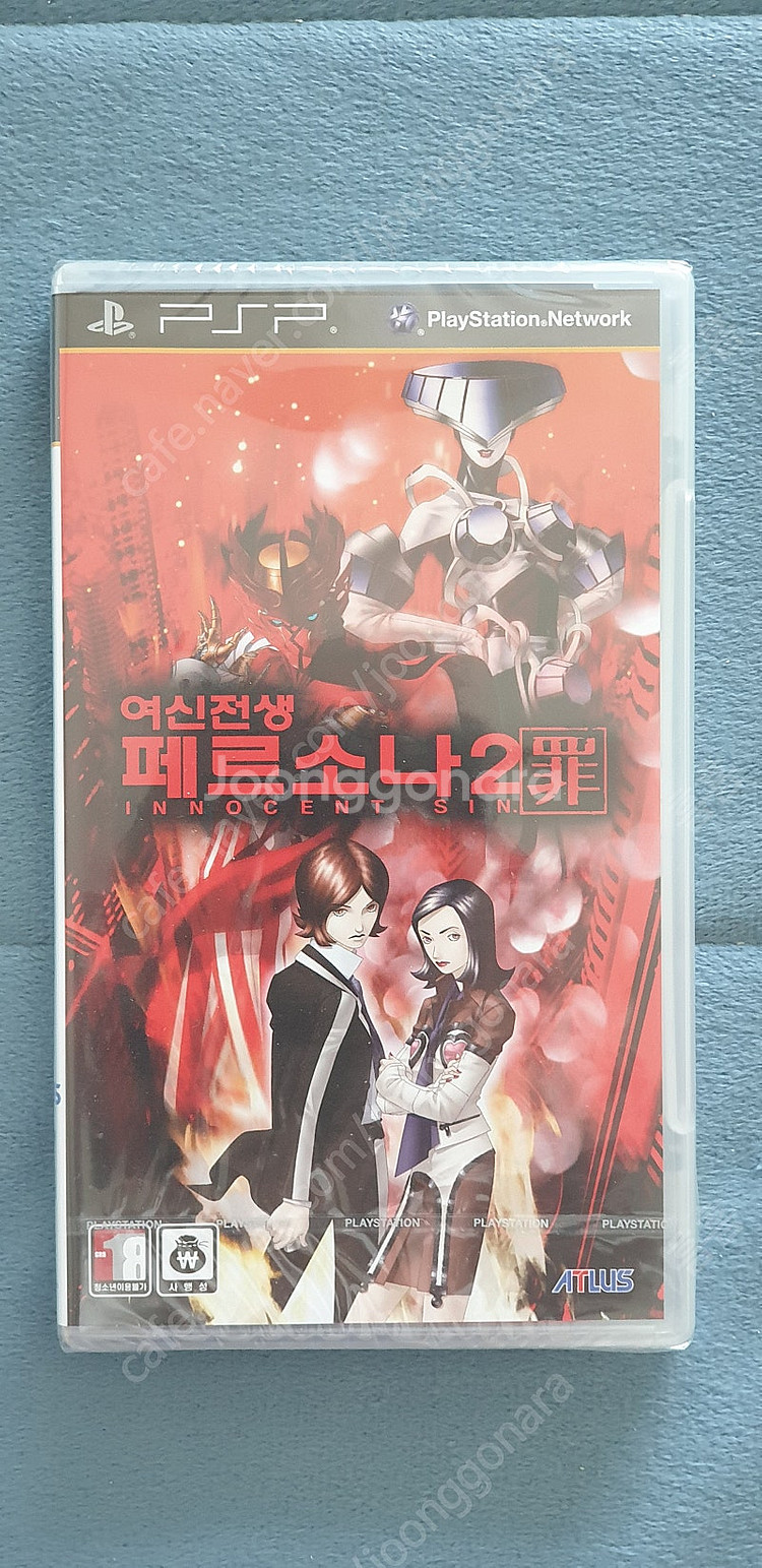 psp 페르소나2 죄 신품 미개봉(정발)--0