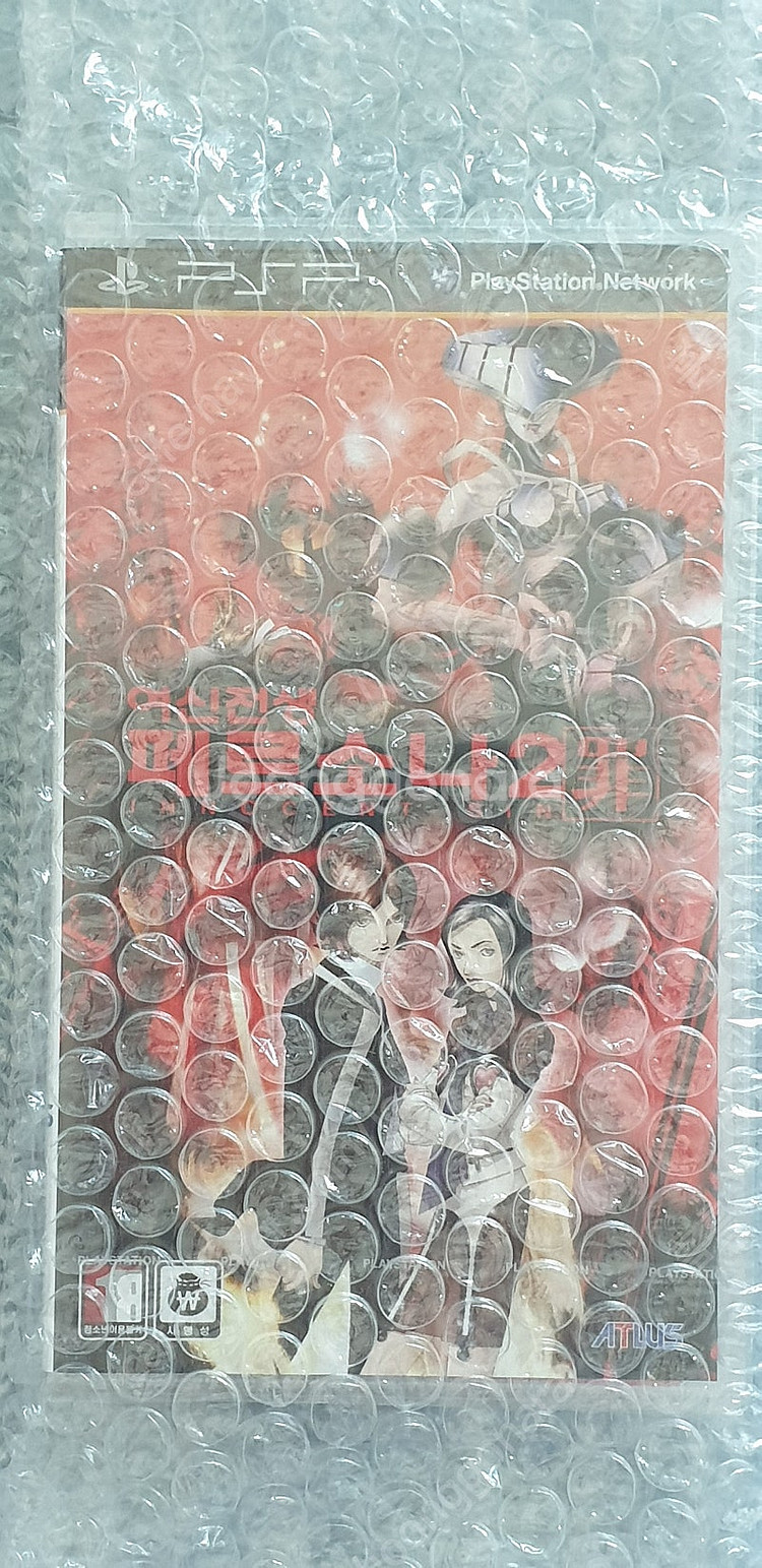 psp 페르소나2 죄 신품 미개봉(정발)--3