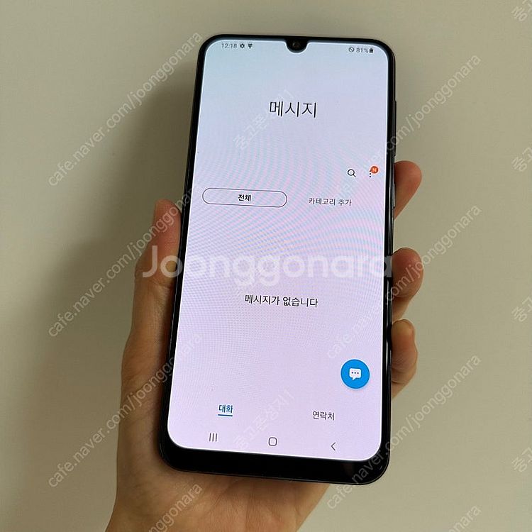 71975(울산중고폰) 갤럭시A30 블랙 32GB 판매...--2