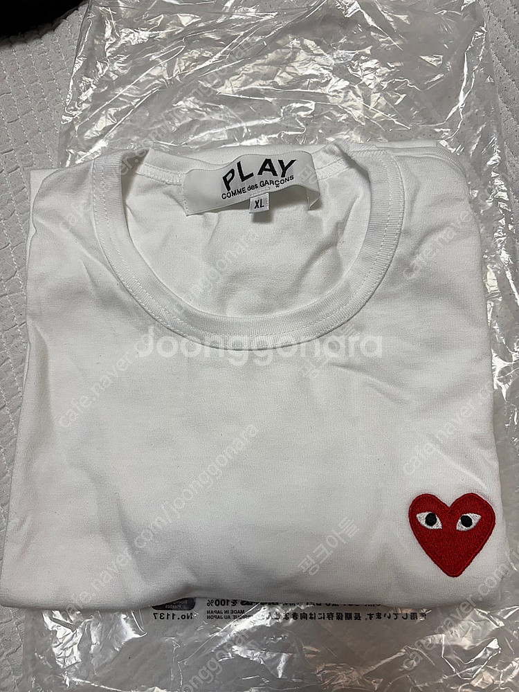 꼼데가르송 반팔티셔츠 XL--0