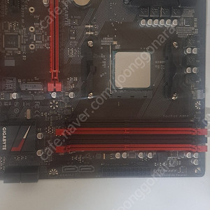 라이젠3600X와 보드 메모리 셋 일괄로 판매합니다.