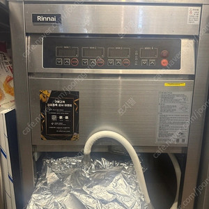 [새제품] 린나이 업소용 튀김기 rfa 328g / 웰텍 wts 490 정제기 세트로 팝니다.