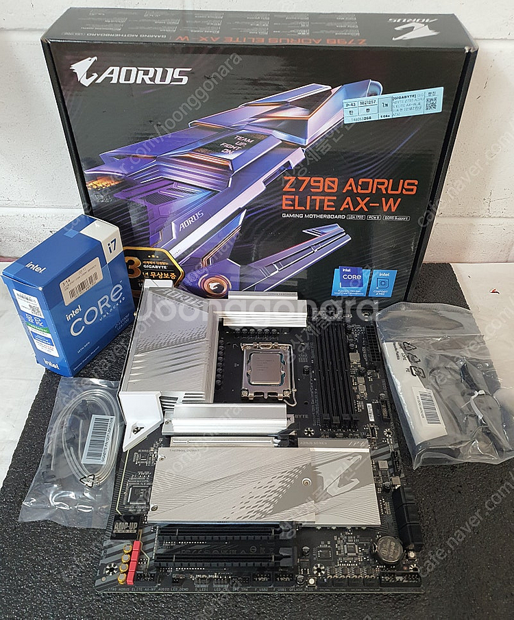 반본체 13세대 i7 z790보드 //--5