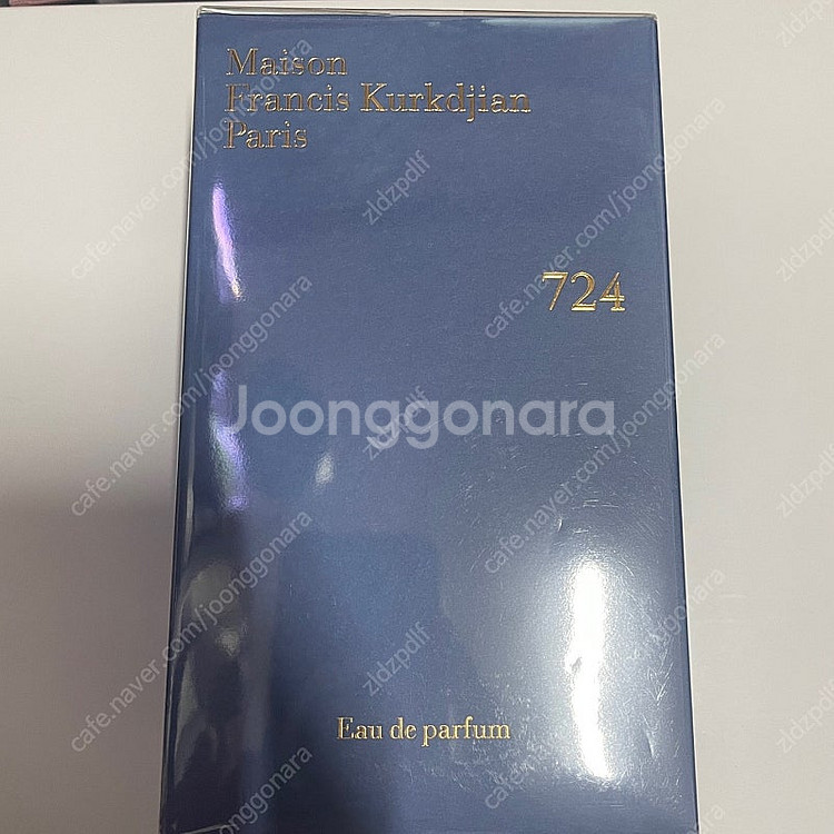 메종프랑시스커정 향수 724 70ml EDP 새상품 메...--0