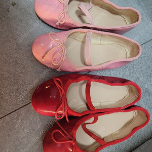 꺌랑 키즈 플랫 190