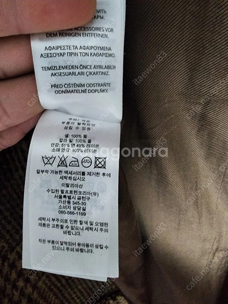폴로랄프로렌 오리지널 라벨 트위드 글렌체크 코트--4