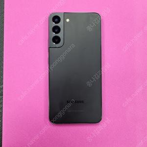 행사 SS급 갤럭시S22플러스 추천상품 모델S906 최상품 중고폰 당일발송