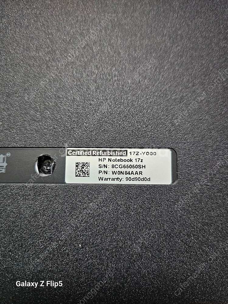 HP 17z-Y000 노트북--3